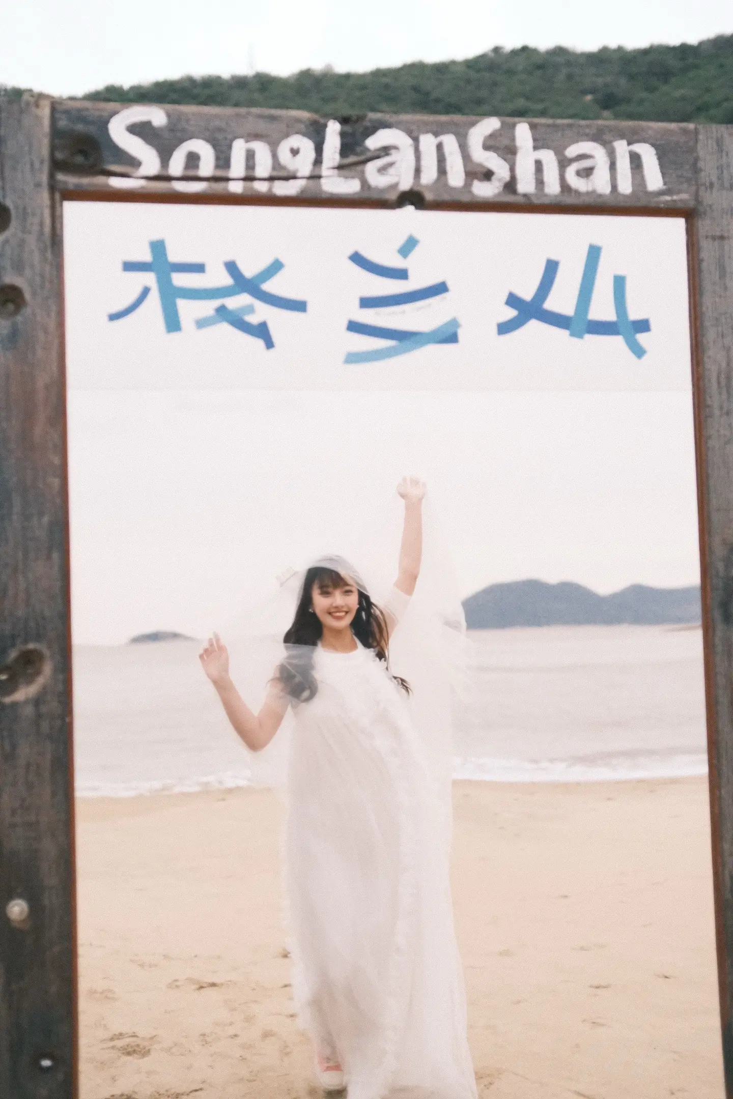 爱人如养花  浇灌如娇惯～ 沐野型设造型设计