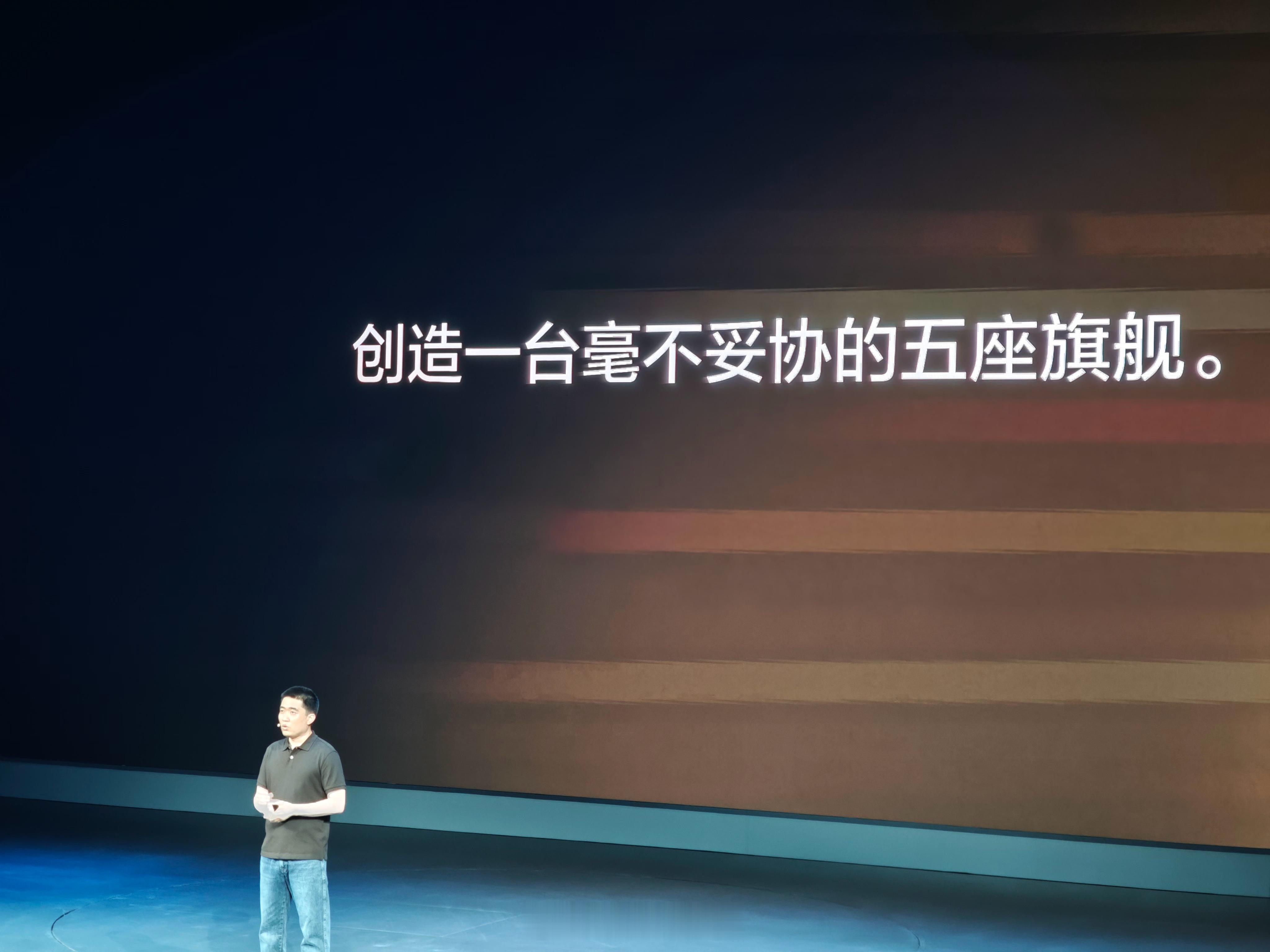 李想：全新理想 L8 是全球最好的五座 SUV舒适看齐奔驰迈巴赫 GLS、驾驶看