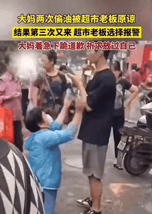 坏毛病都是惯出来的