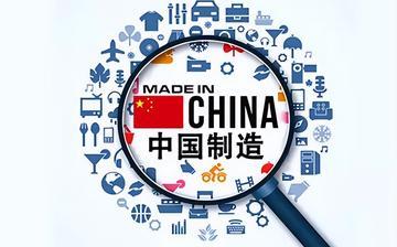 走了几十年的发展路，要是到头来还是少数人稳坐财富顶端、多数人只能对着画饼过日子，