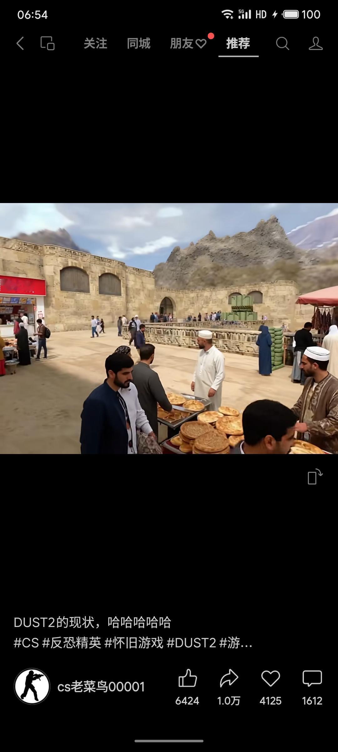 黯淡了刀光剑影，远去了鼓角争鸣