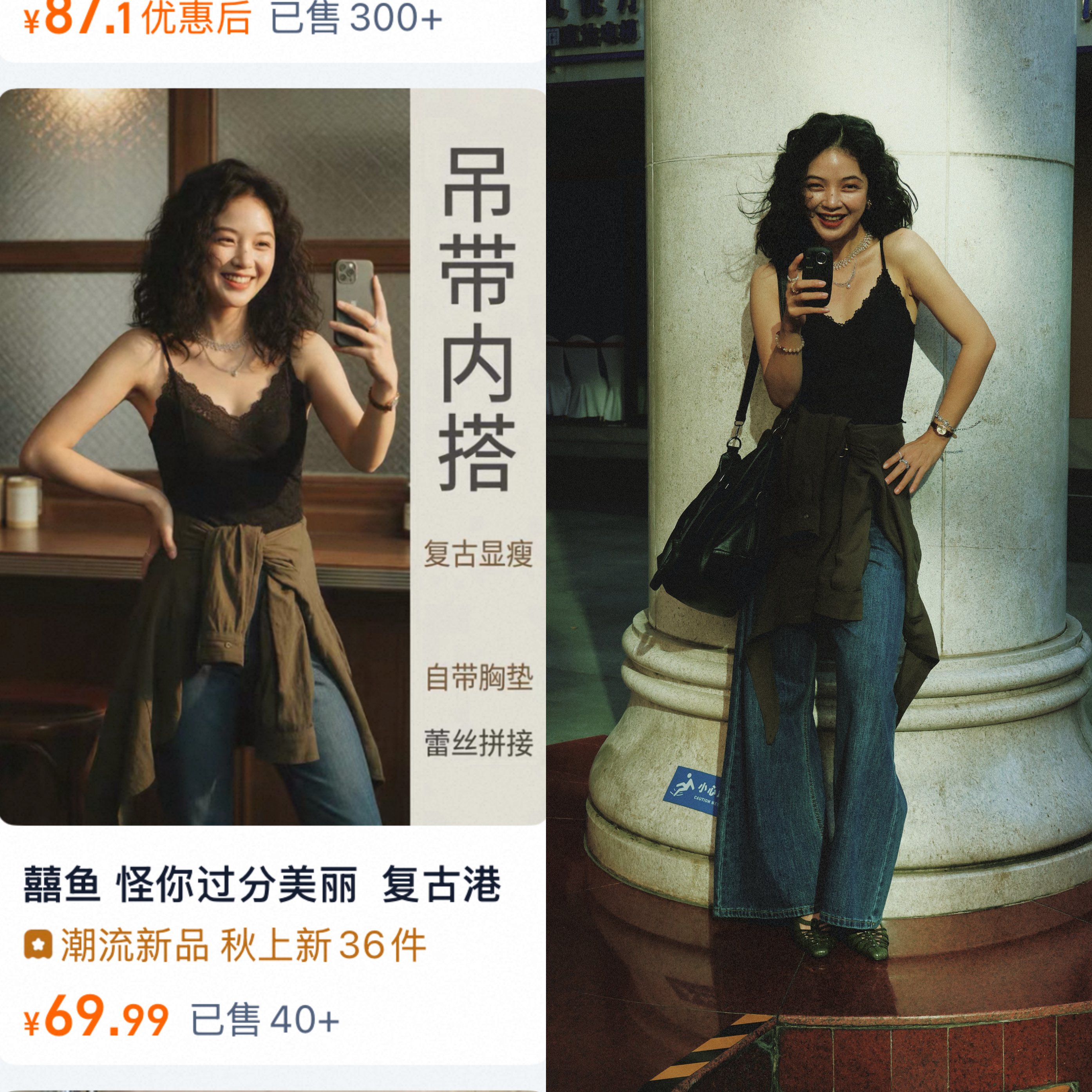 非常讨厌Ai，每次刷到平台自动生成的这种Ai图，我自己都被吓一大跳。[怒][怒]