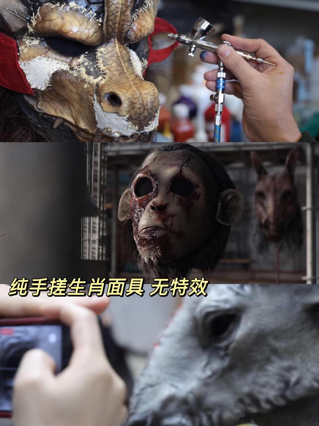 肖战十日终焉拍111天肖战十日终焉杀青青岛回北京四个多月青岛片场生涯结束，肖战1