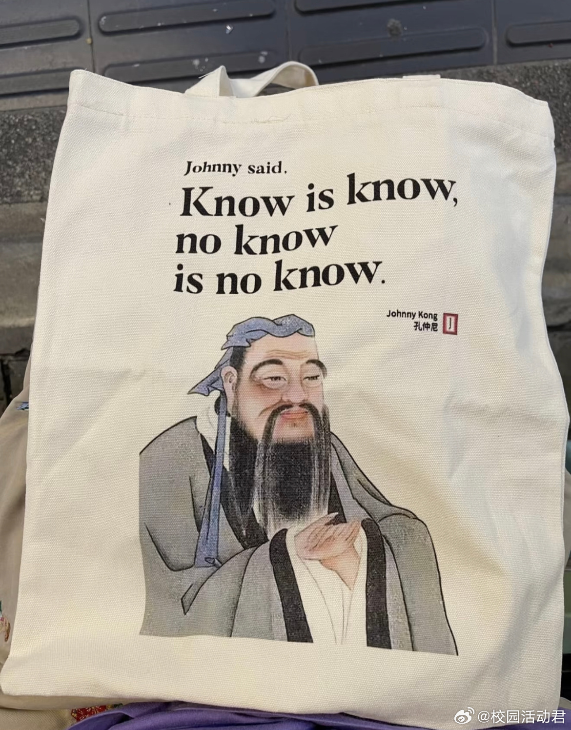 用你的英语水平翻译一下这句话 ​​​