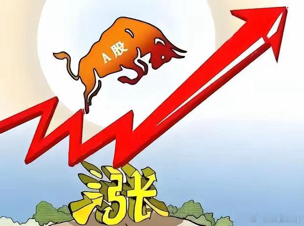 工信部加码高端光电芯片&光电混合组网 概念股梳理一、高端光电芯片1. 源杰科技(