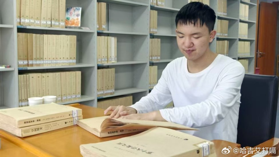 凤凰新闻【“山西挖眼案”受害男孩高考721分，全国同专业第一】近日，全国残疾人单