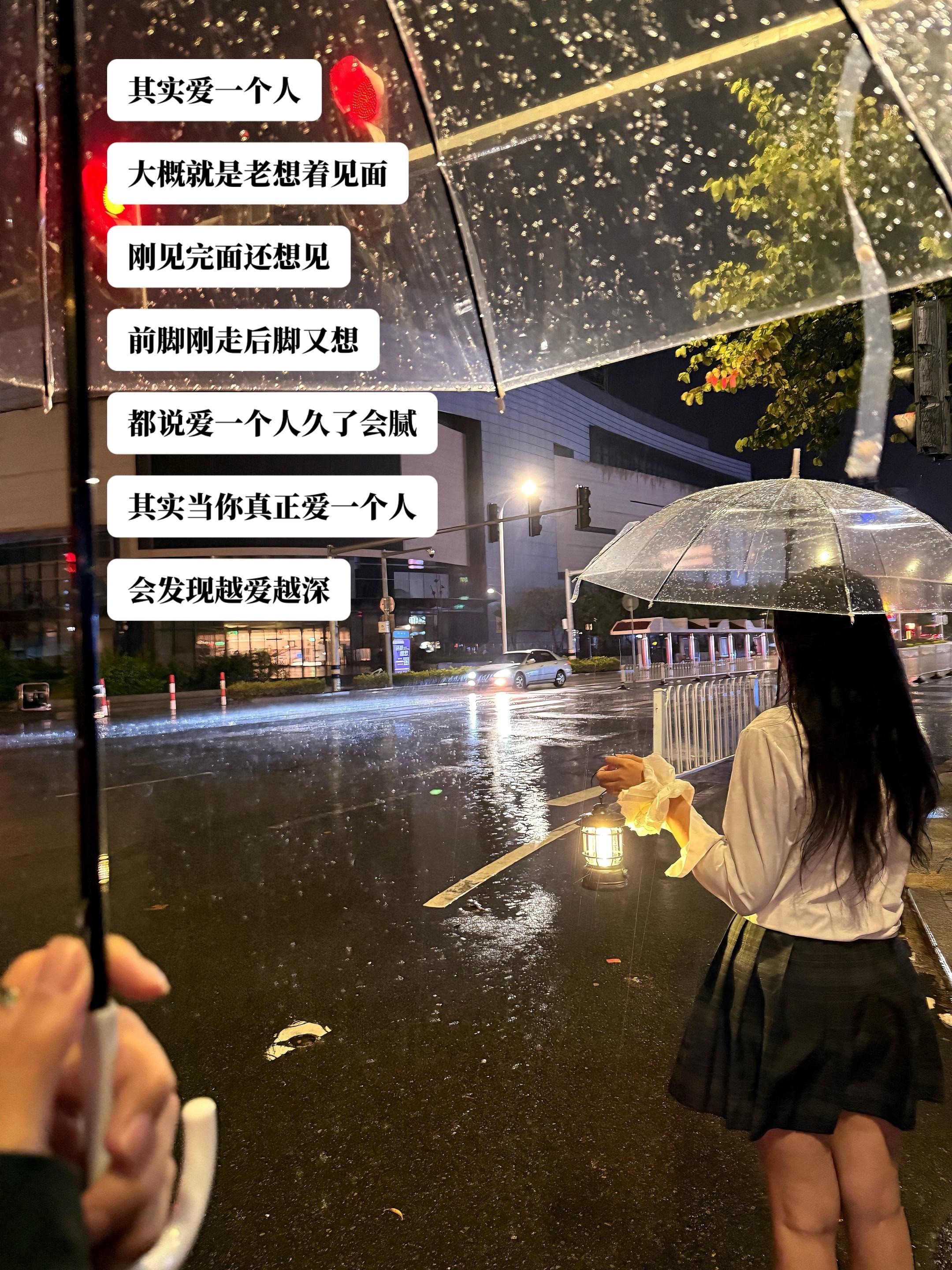 喜欢怎么会腻呢   我只有一个你  也只爱你一个