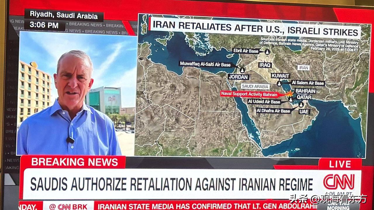 快讯，沙特阿拉伯公告称：如果伊朗继续以攻击美军基地名义攻击沙特，沙特将对伊朗进行