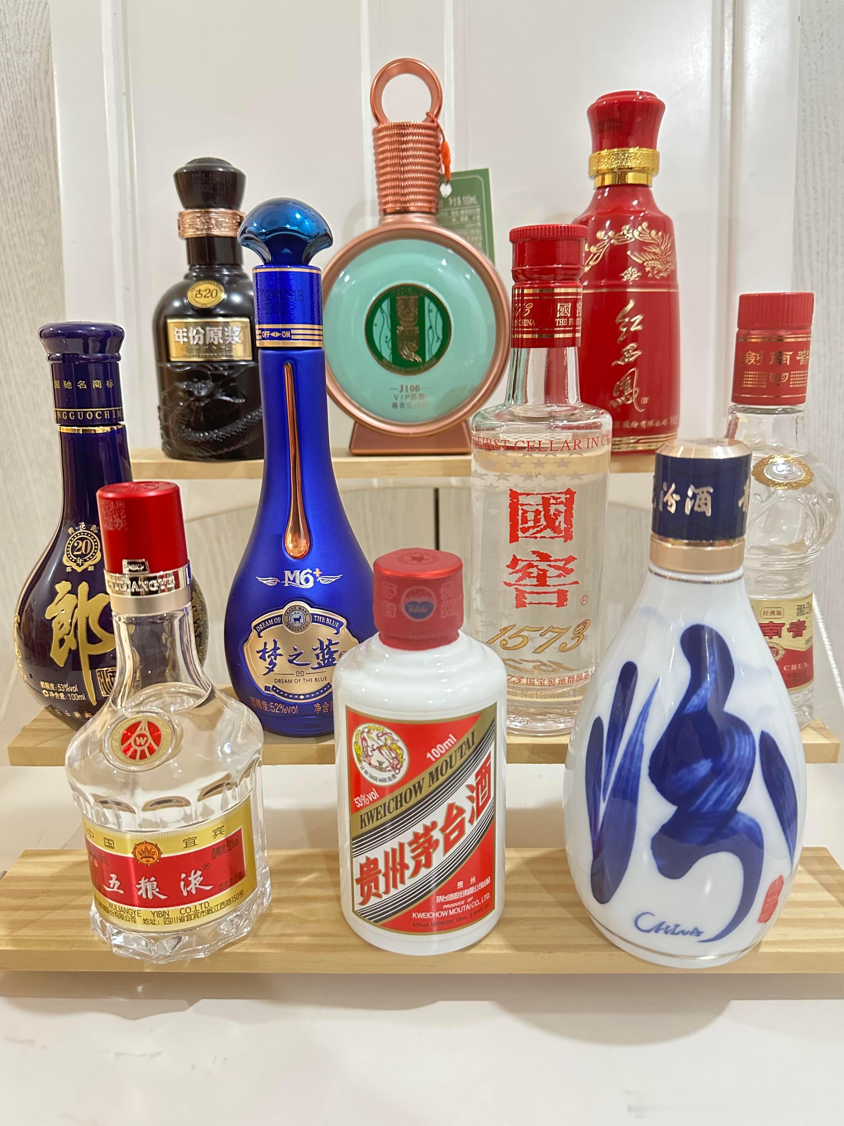 京东月黑风高秒好酒  在白酒收藏这一行，这张图里的能算是入门吗？不得不说，在中国