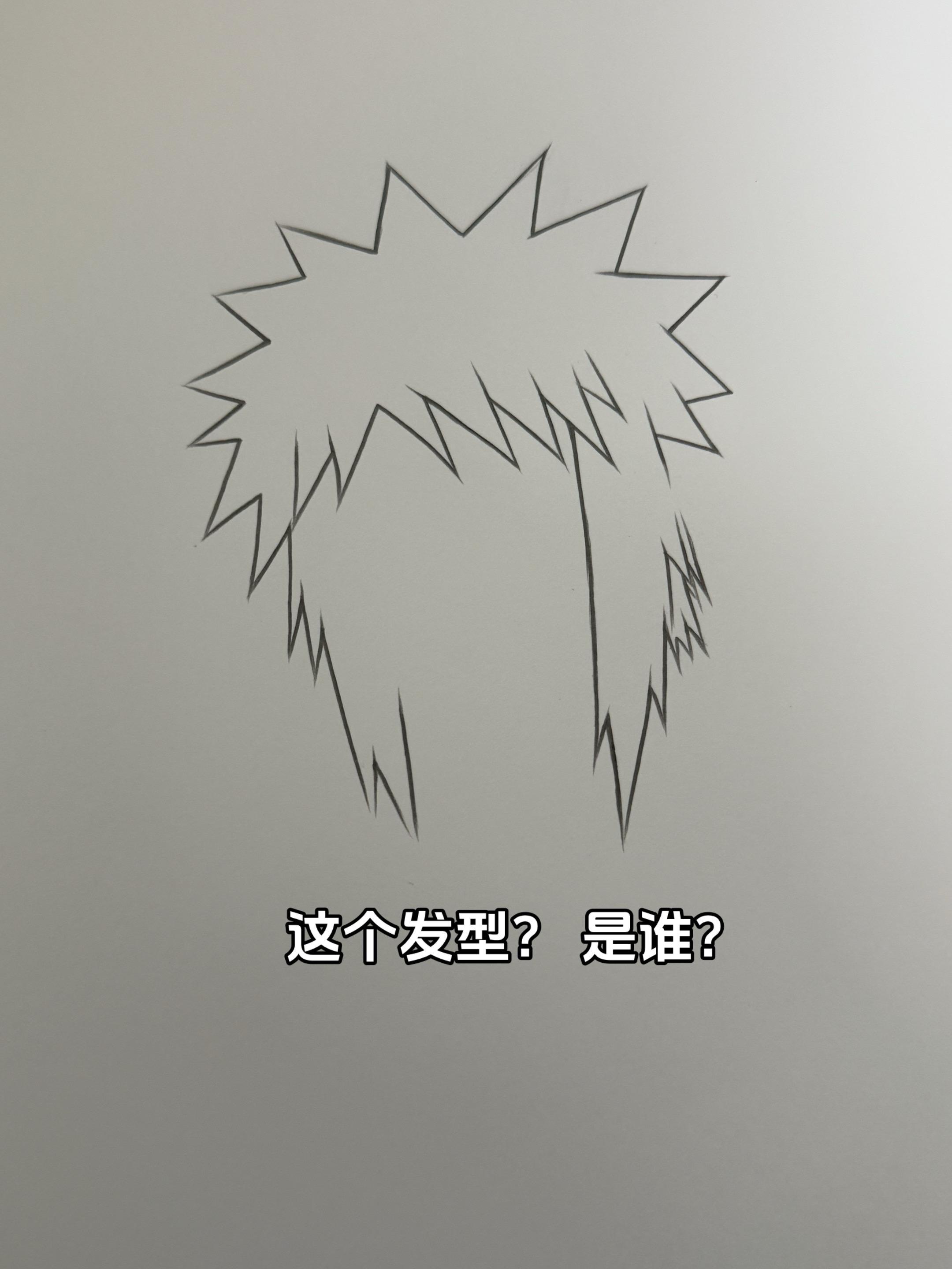 抱歉 我来晚了吗！