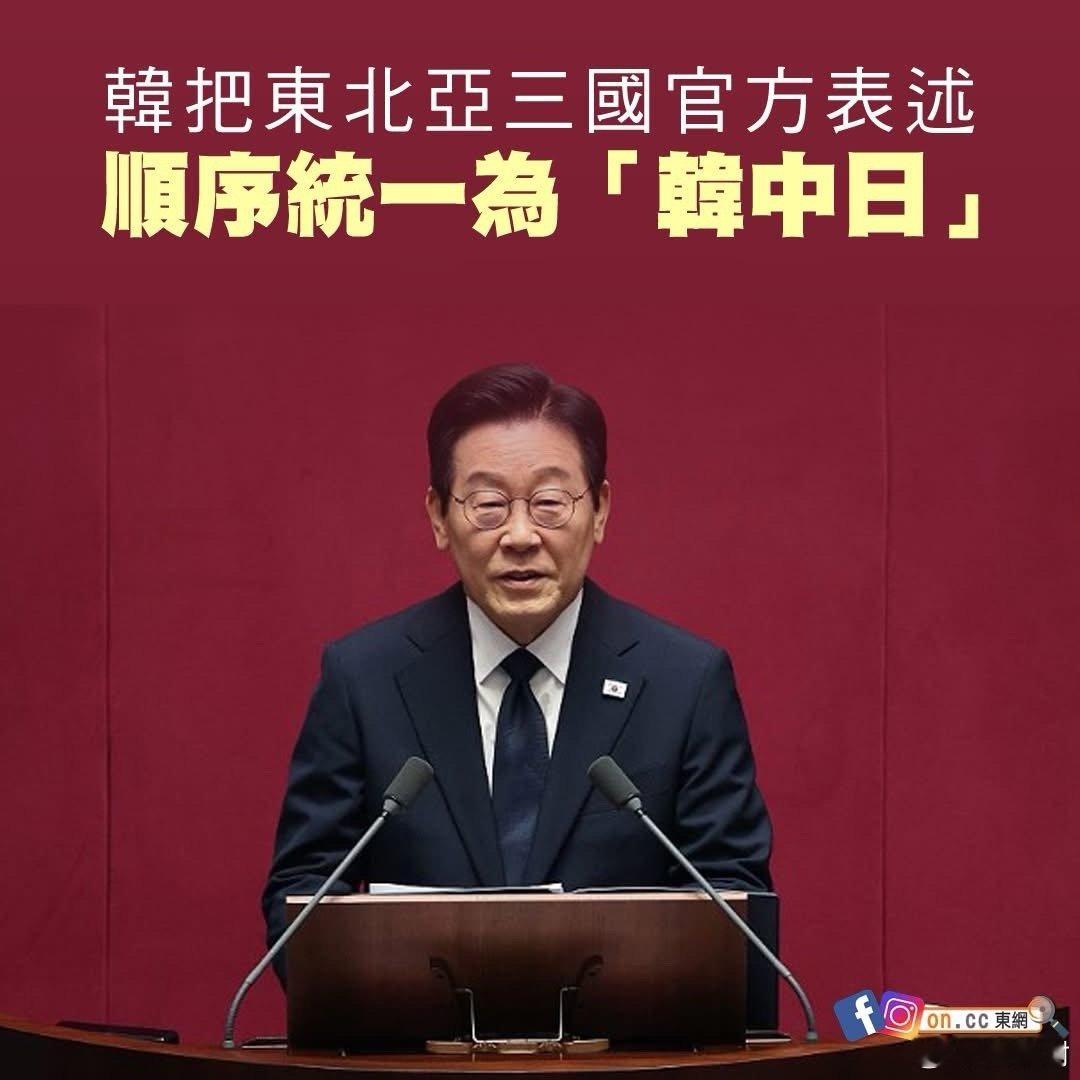 排名方面还得是宇宙韩