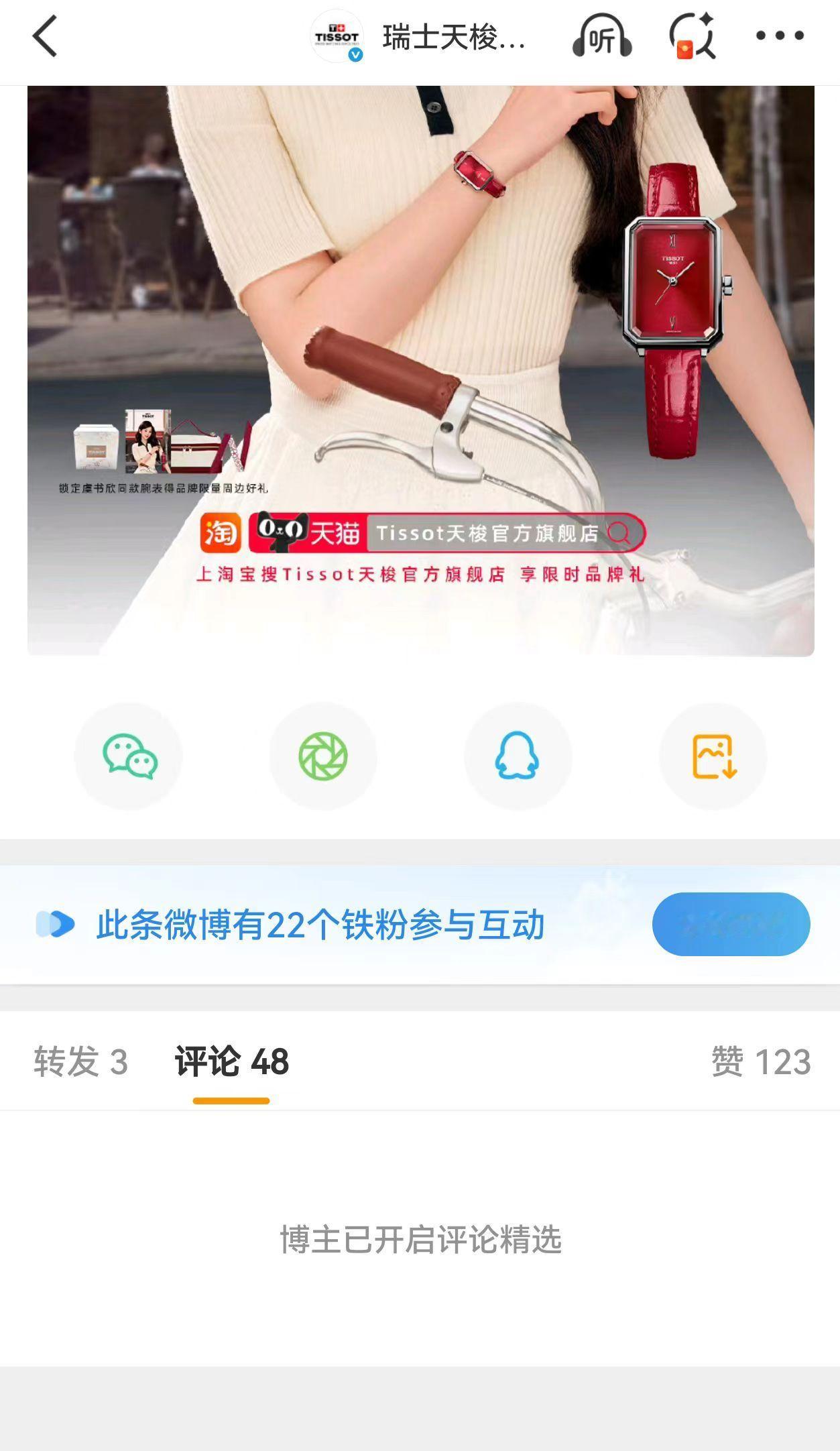 哈哈哈哈哈 ​​​
