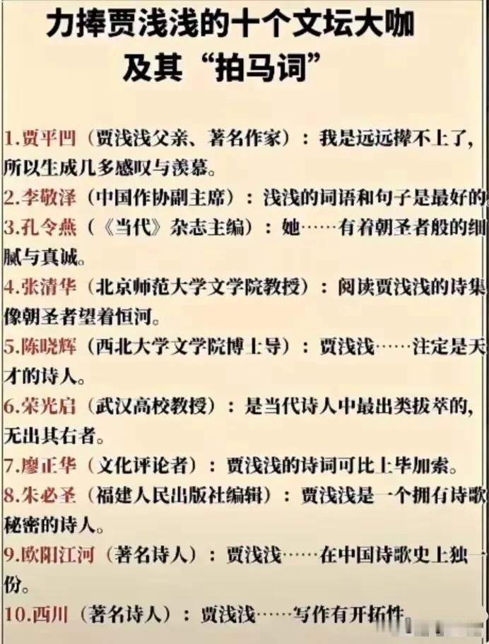 所以，文科的堕落，是文科人自己搞出来的。