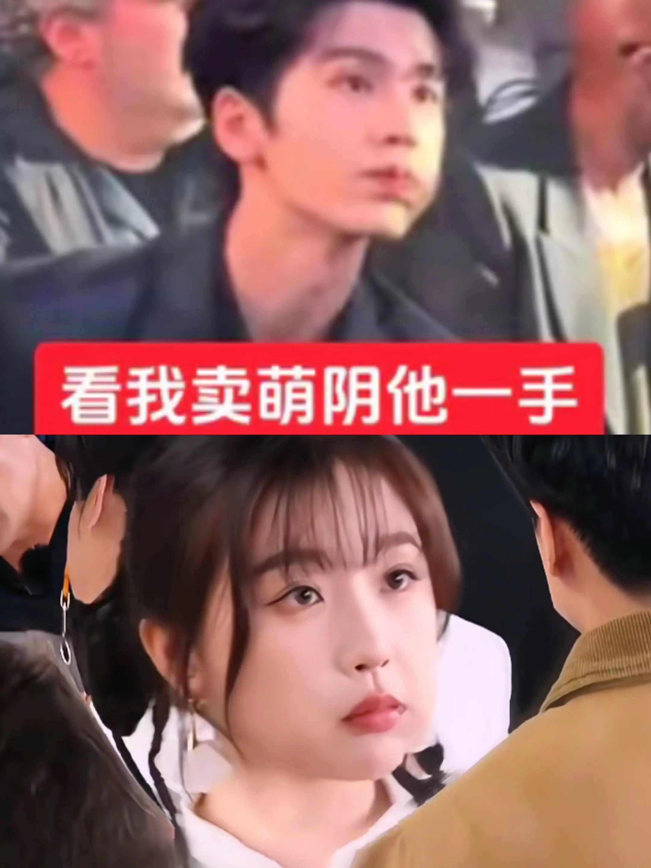 喂 这么萌
