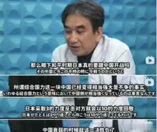 你爱日本，日本爱你吗？     《南京照相馆》的热映炸出了很多“精神日本人”，他