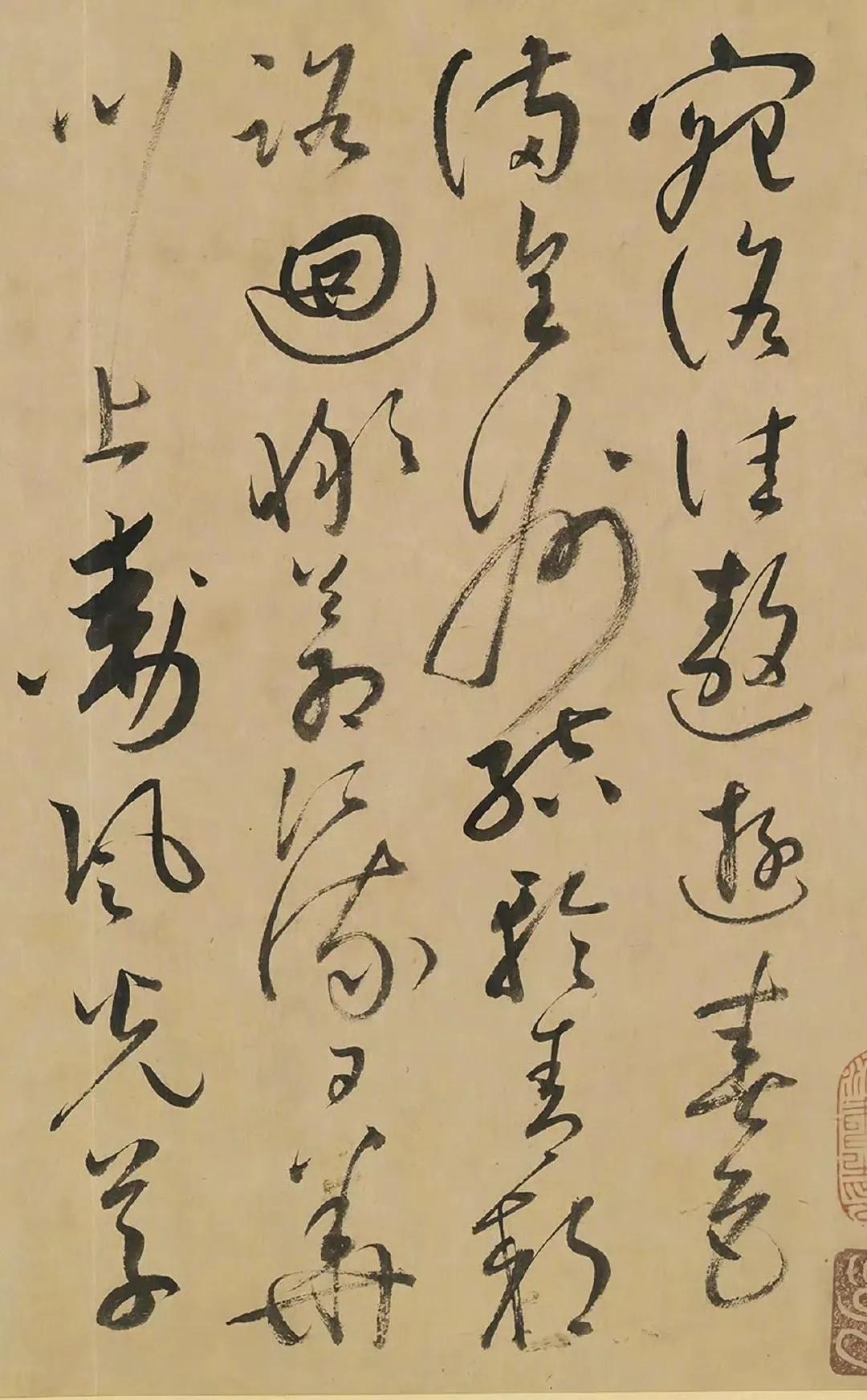 晋唐传世的墨迹，数量极少，特别长篇作品。