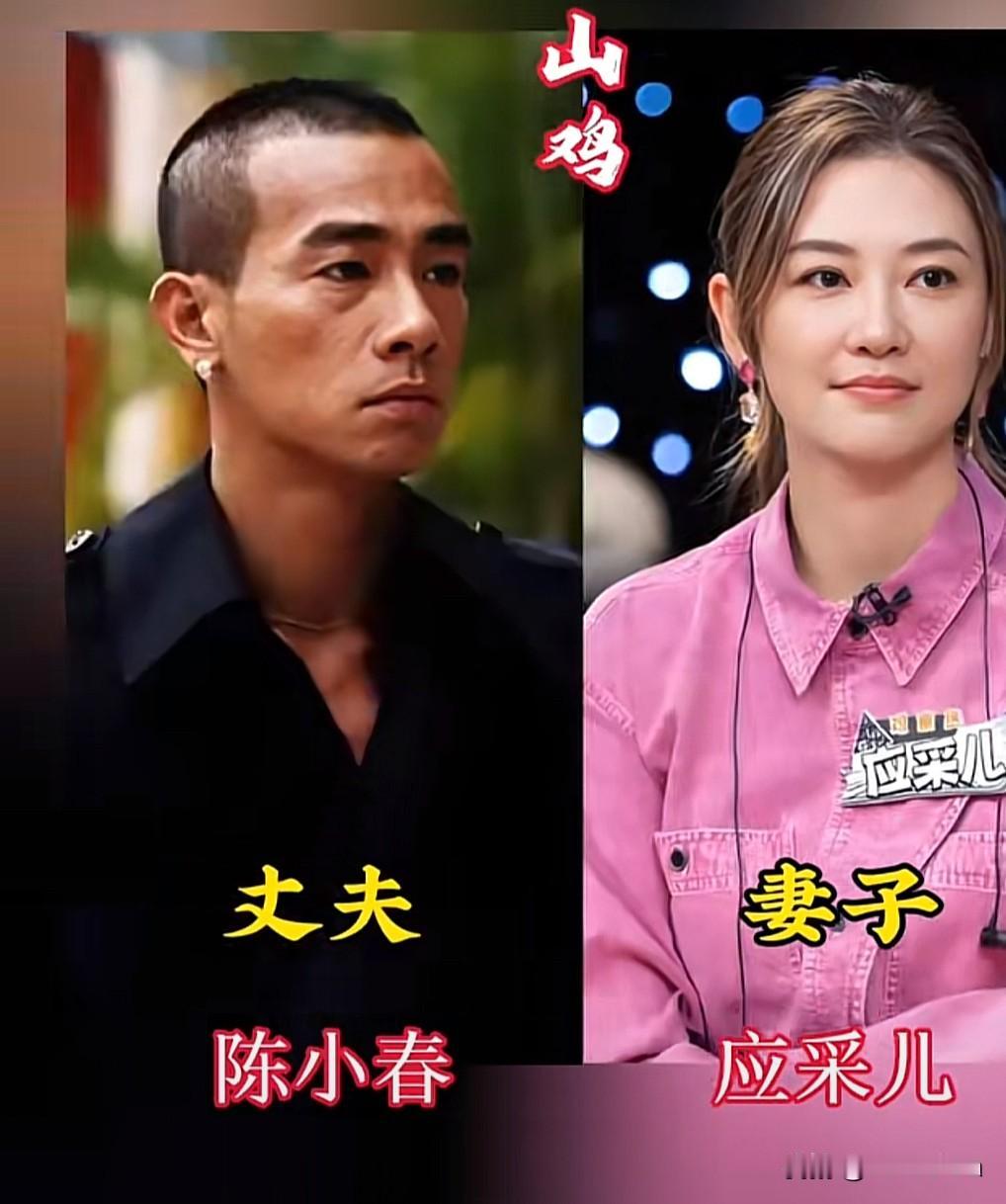 《古惑仔》10对夫妻颜值大对比

谁懂啊！
《古惑仔》里那些凶神恶煞的大哥们，