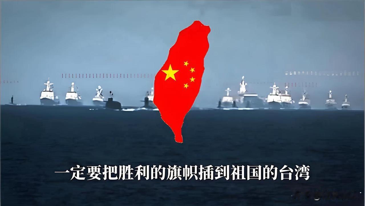 今天的科目是实弹射击，估计蛙岛的某些分子已经瑟瑟发抖了。警告美国、力压日本、震慑