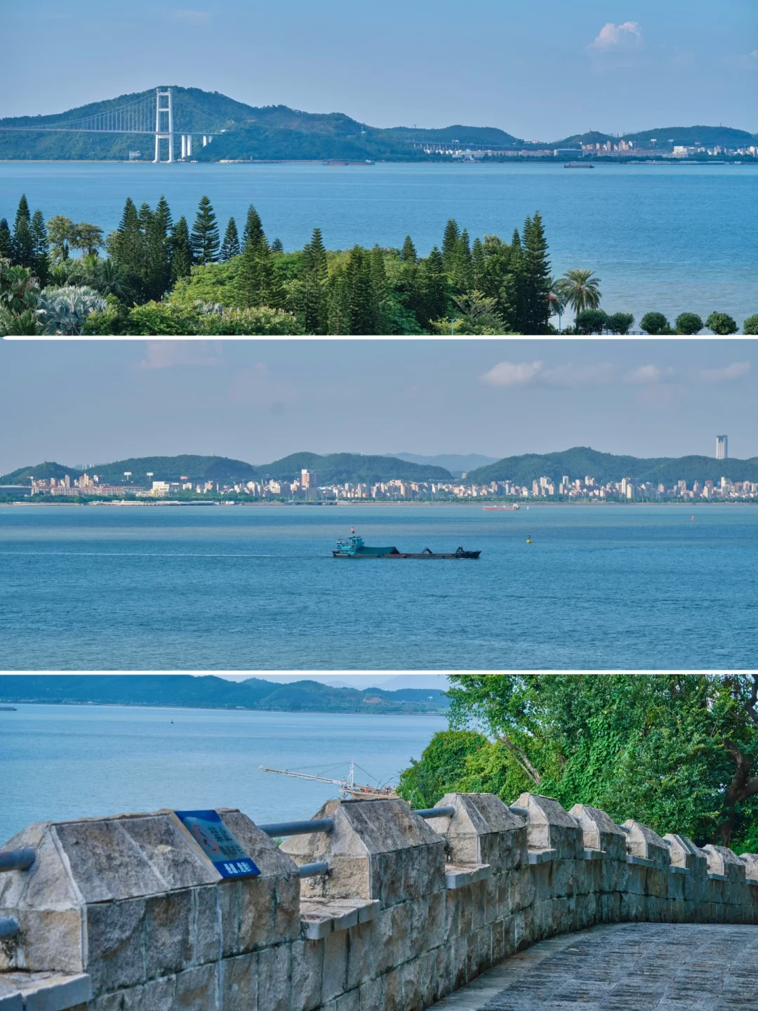 广州地铁直达山顶看海，来南沙一定不要错过