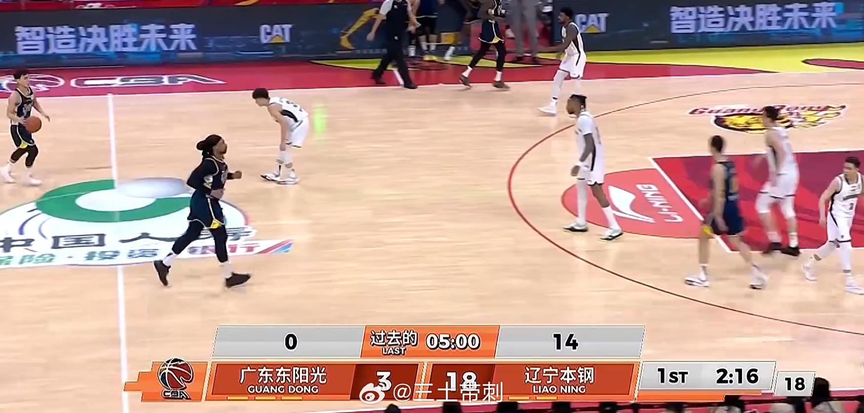 广东男篮vs辽宁男篮 18-3，这什么玩意。。。 