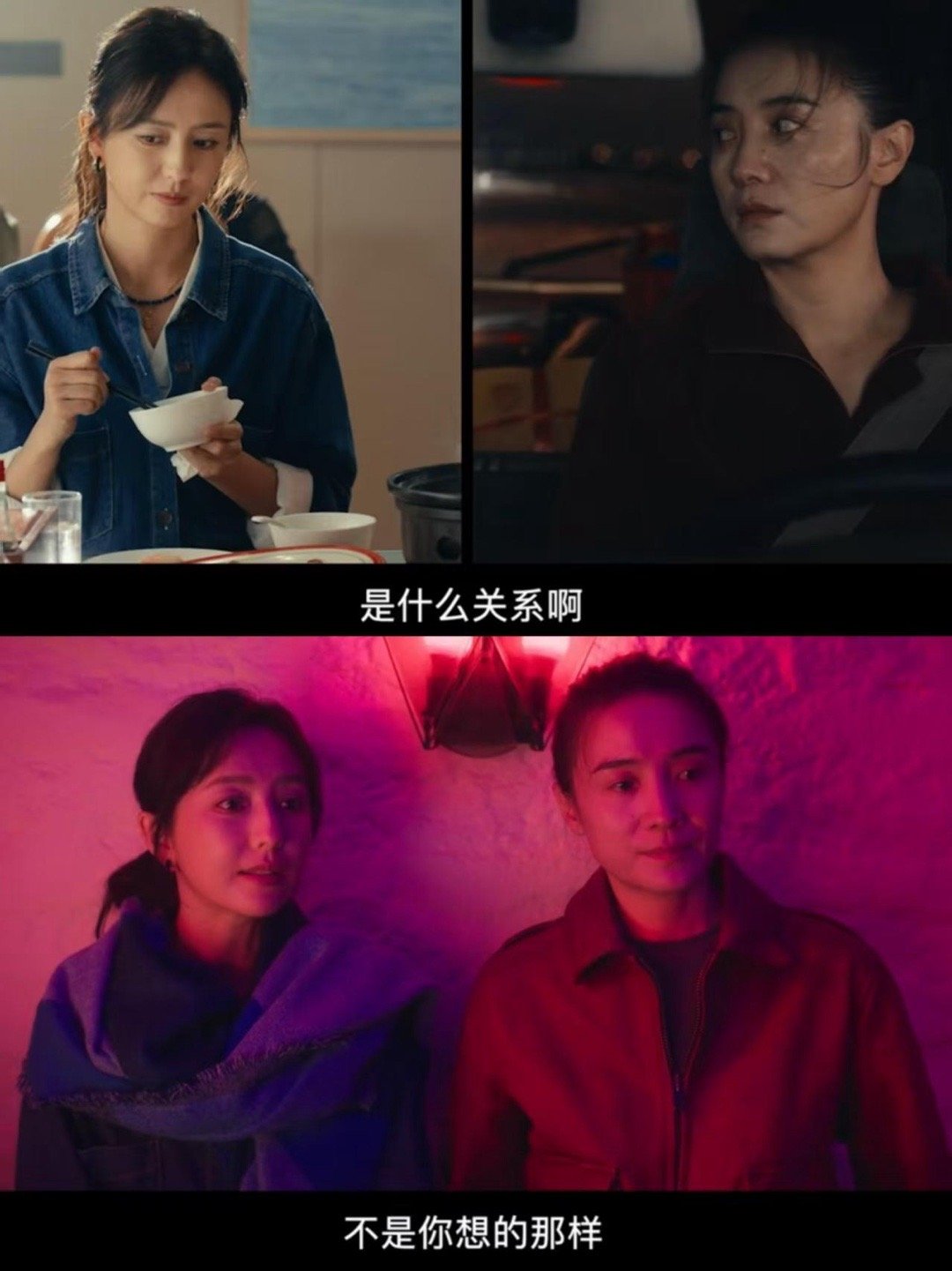 宋佳佟丽娅新片海边MVP结算画面 被《轻于鸿毛》结局爽到！宋佳佟丽娅演绎的前妻与