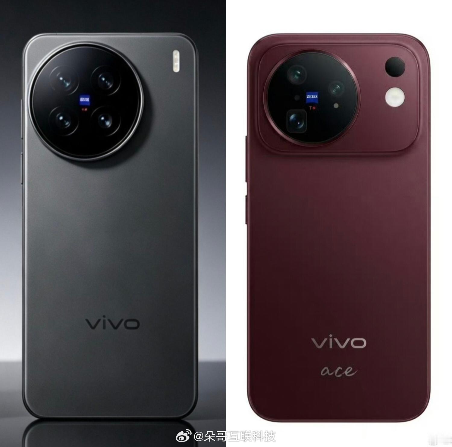 vivo X500外观又有新版本圆镜头+矩形模组让人难以接受[允悲]你喜欢的外观