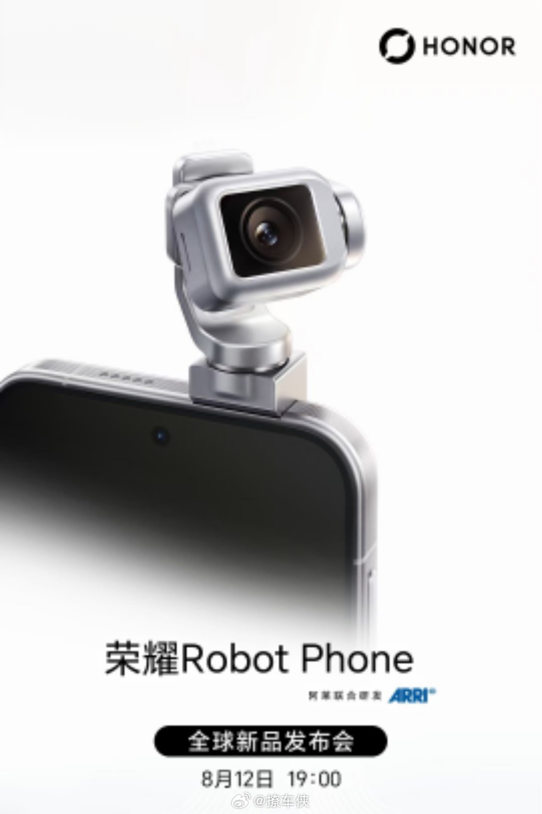价格合适的话可以考虑入一台，手机和pocket3都可以出掉了