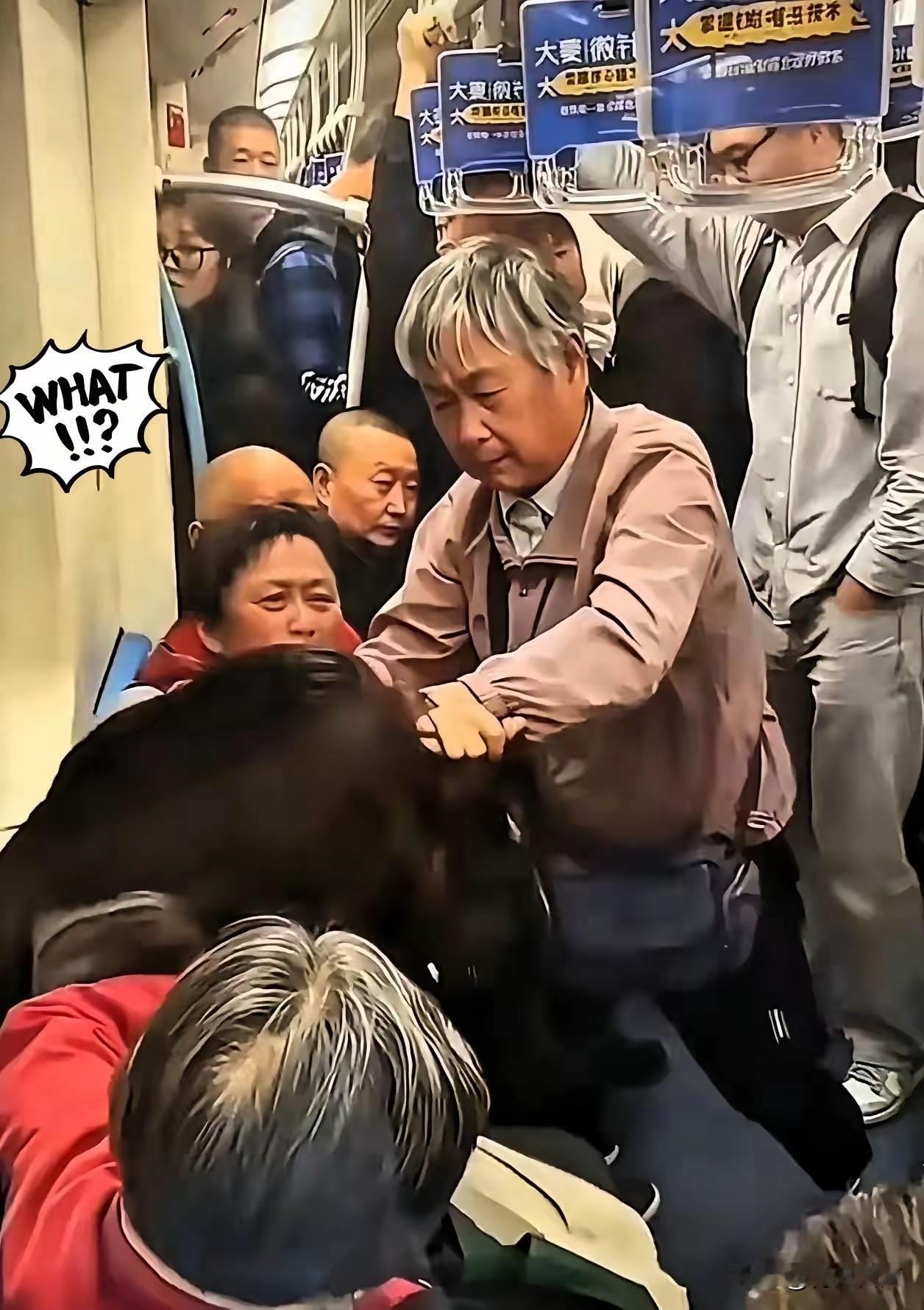 后续来了！上海地铁那俩打人的大妈，这下算是踢到铁板了！听说要面临法律制裁，真是大