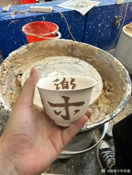 第一视角体验非遗文旅现在出门旅游早就不兴走马观花打卡了，今年专程去景德镇体验制瓷