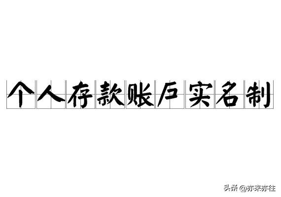 历史上今天：

2000年3月20日，时任国务院发布了第285号国务院令，正式发
