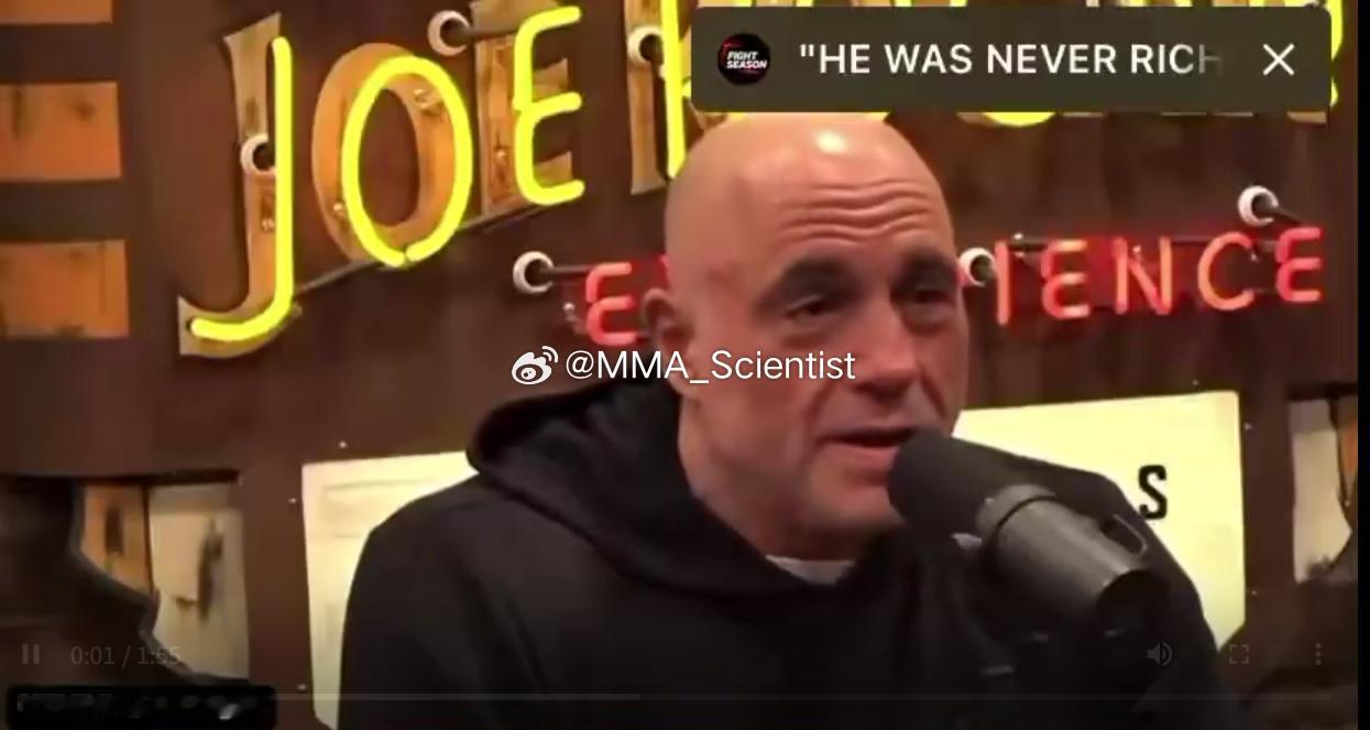 乔·罗根（Joe Rogan）说，“金钱”弗洛伊德·梅威瑟（Floyd Mayw