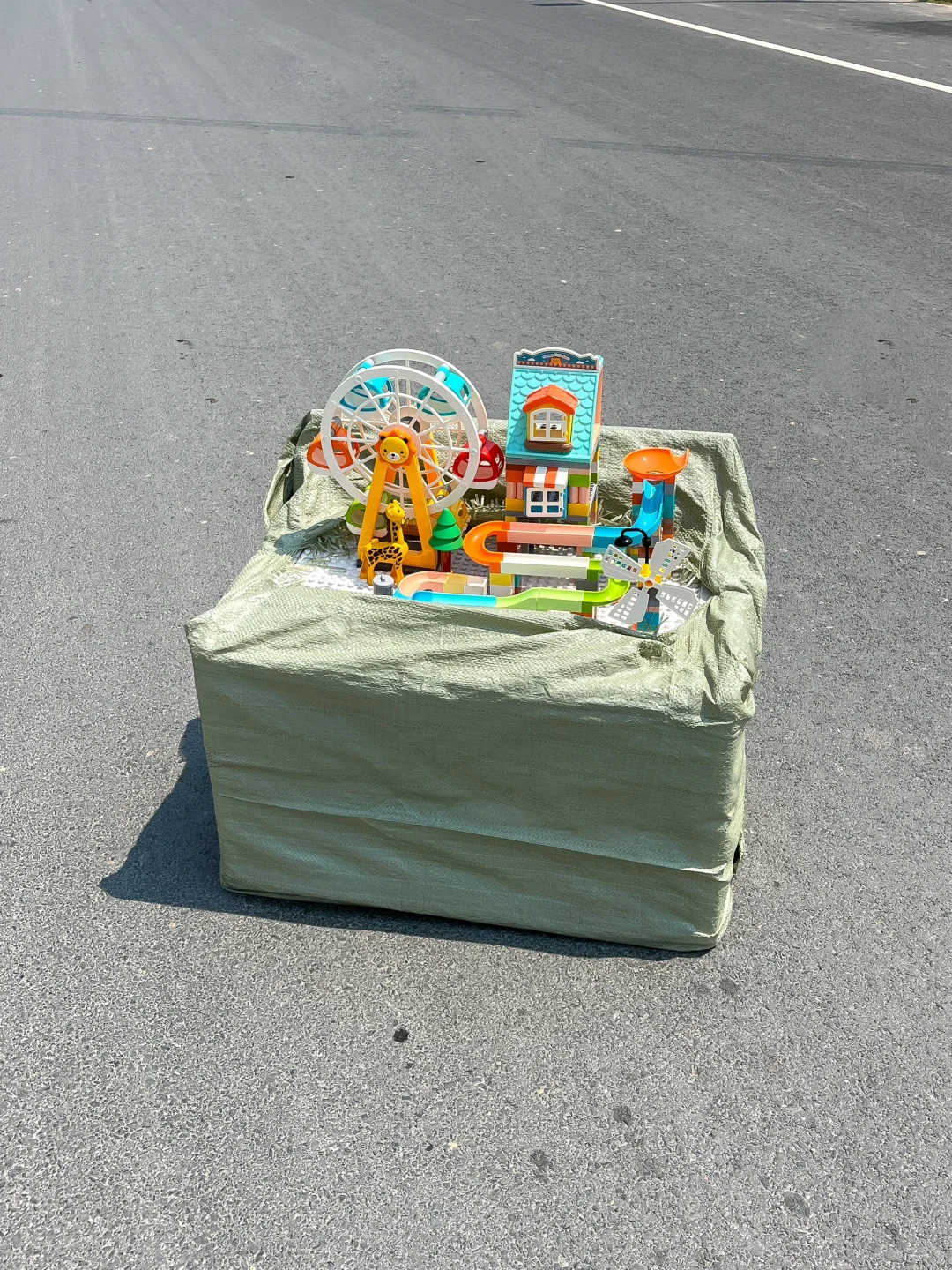 从菜鸟驿站出来就被追问了一路……