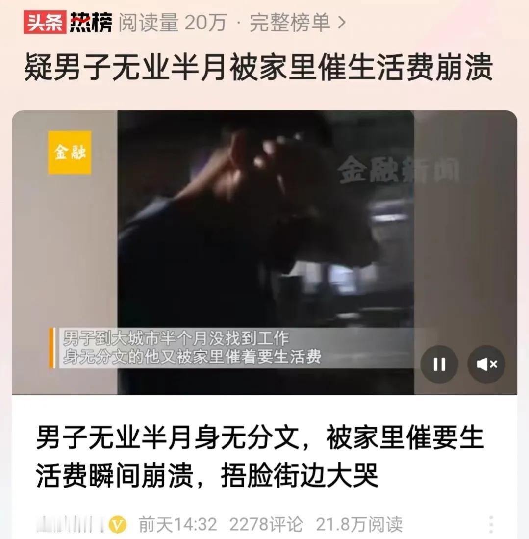 山东，货拉拉司机接单后，来到了拉货目的地，不料却被告知拉尸体。司机懵了，果断拒绝