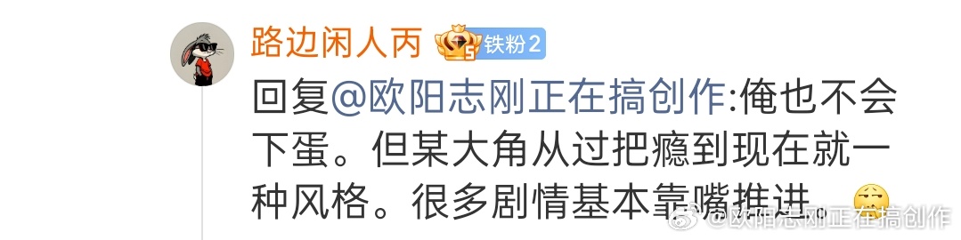如果王志文″只有一种风格″，那么全世界其他所有演员就只有零点几甚至零点零零几种风