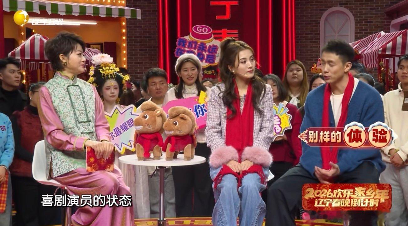 王君瑞爆料赵继伟在家就爱演戏 谁能想到，辽篮的王牌后卫，私下里最大的爱好是在家演