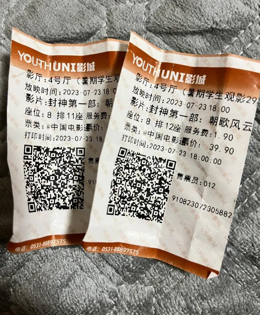 封神第一部，是懂选角儿的
姬发、杨戬、殷郊、崇应彪、姜文焕、鄂顺，个个都好看关键