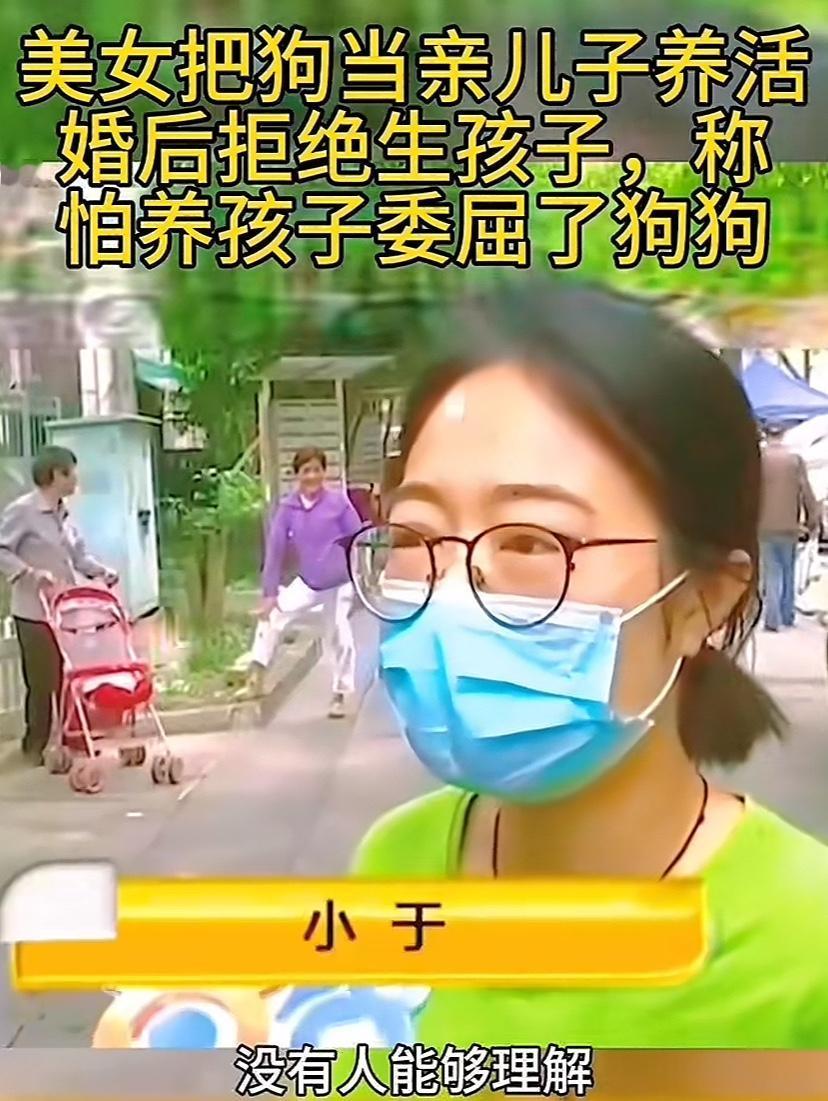 世界之大无奇不有！女子找不到狗狗打父亲耳光，还有脸诉苦，寒心不！
一女子与男朋友