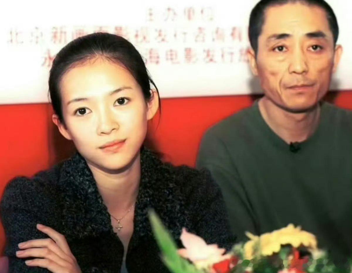 章子怡张艺谋 犟种闺女苦命爹谁给的人设哈哈哈哈哈想马上考古