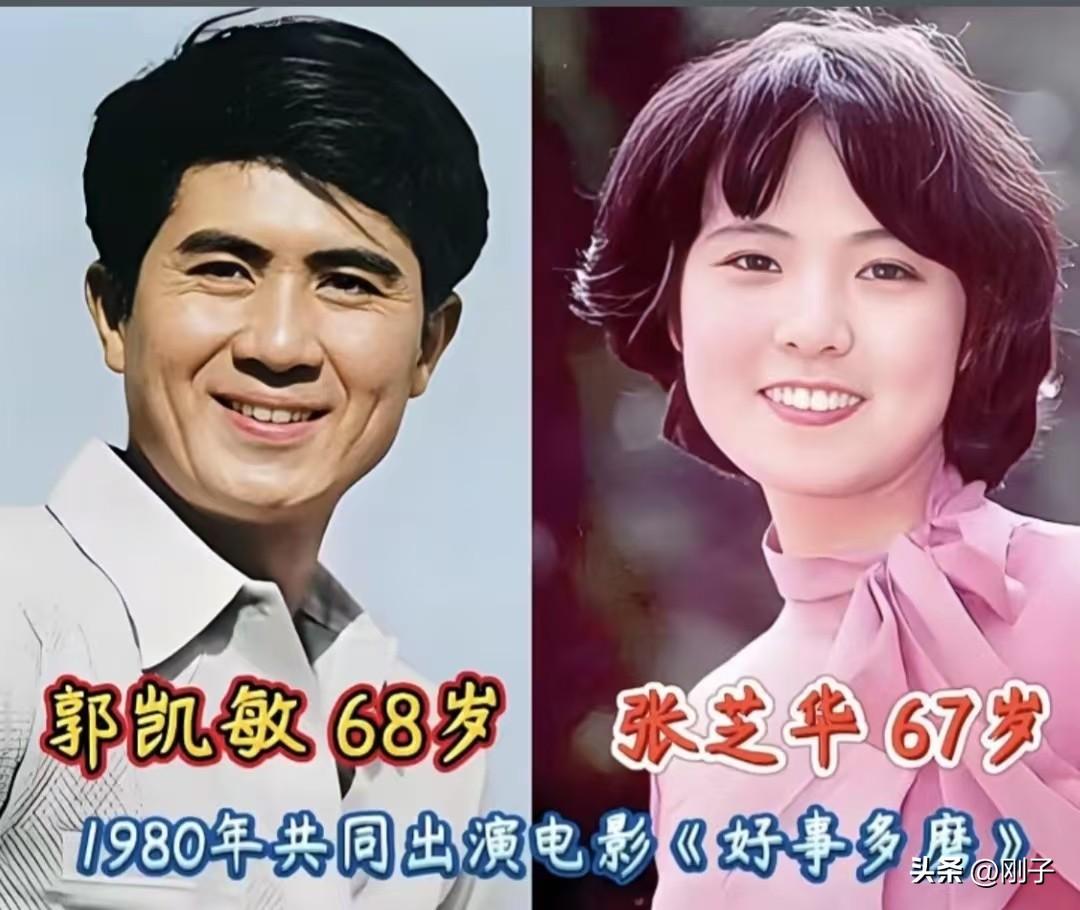 时光荏苒，重温八十年代银幕上的黄金搭档。
当年一部影片，让他们相遇在光影之中，留