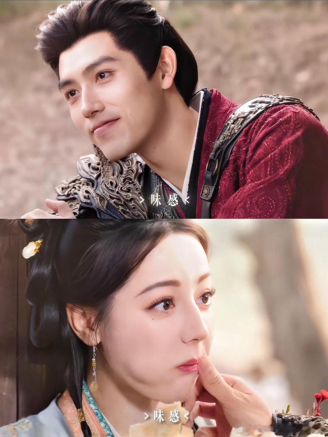 段胥和思慕交换味感，被晏柯暗算身受重伤❗小情侣才重逢没几天又开始了异地恋不过灵主