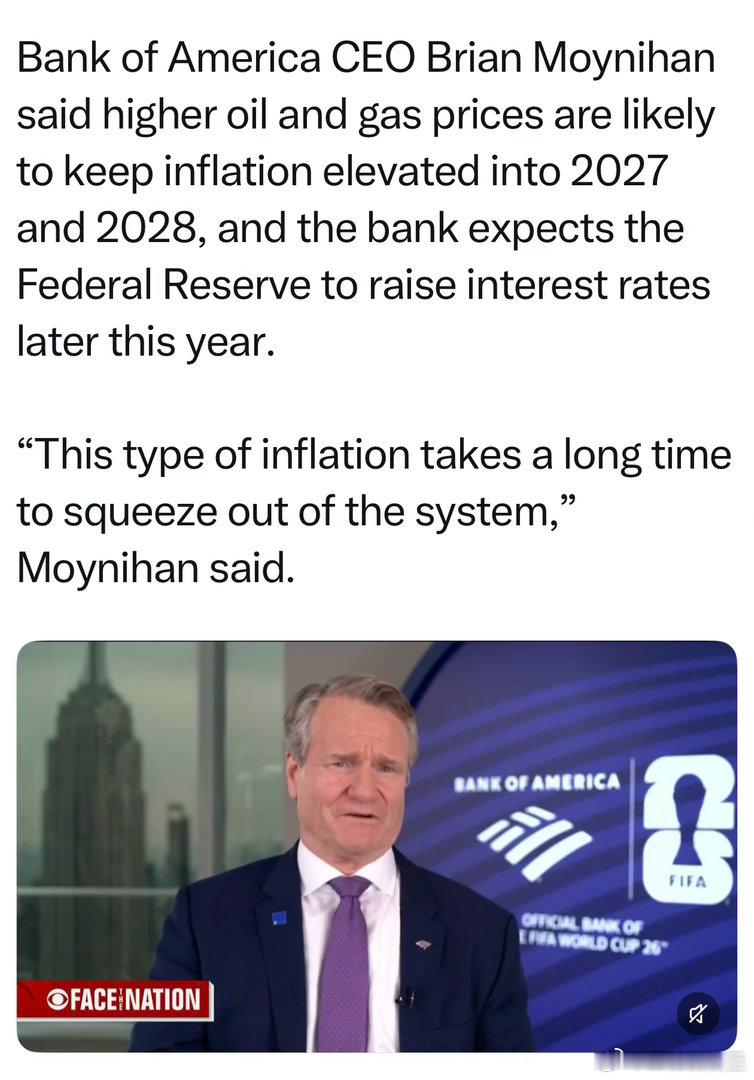 Bank of America CEO: 美国的高通胀会持续到2027、2028