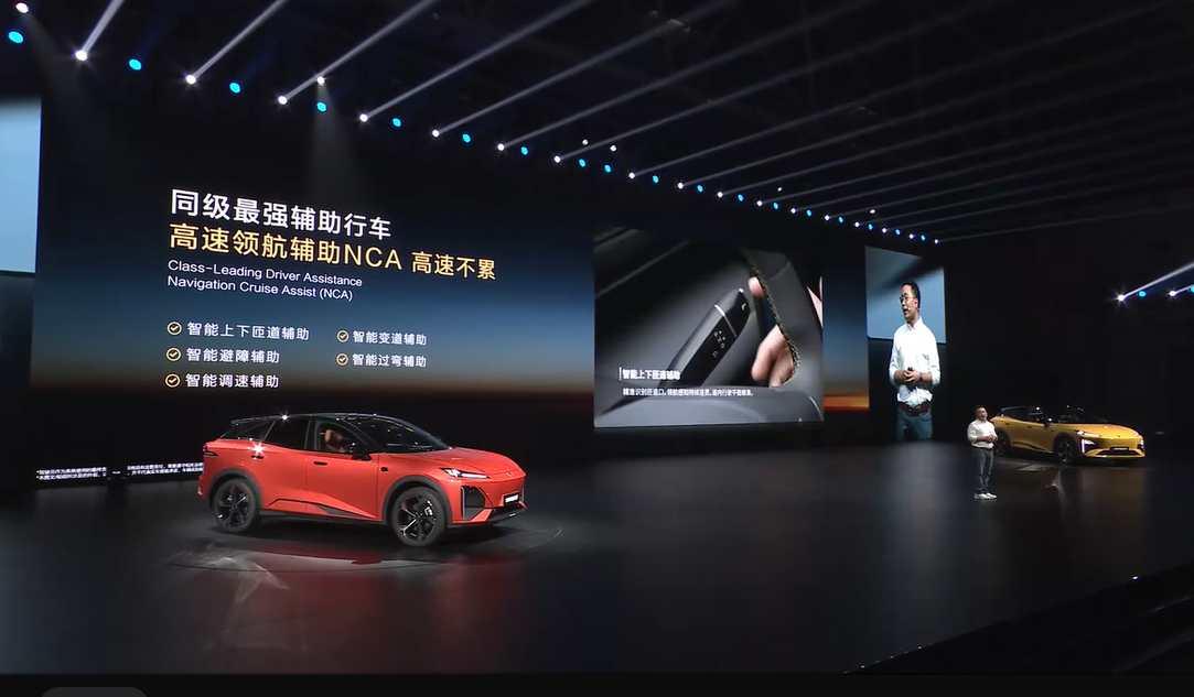 搭载华为乾崑智驾ADS SE的全新深蓝S07启动高速领航辅助 NCA后，能在高速