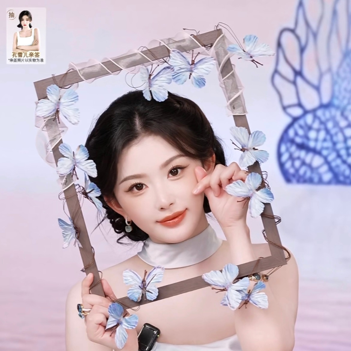来康康雪儿商务升级后直播状态👀玛丽猫来的。。非常贵气啊啊🐈雪鹅状态一直很好 