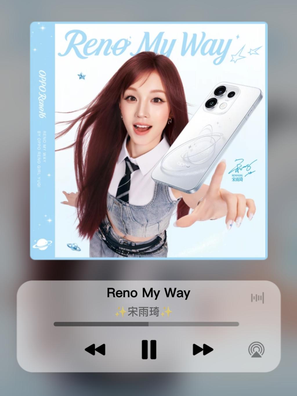 小o你好事做尽！期待宋雨琦Reno主题曲！
这也太惊喜了吧，OPPO Reno1