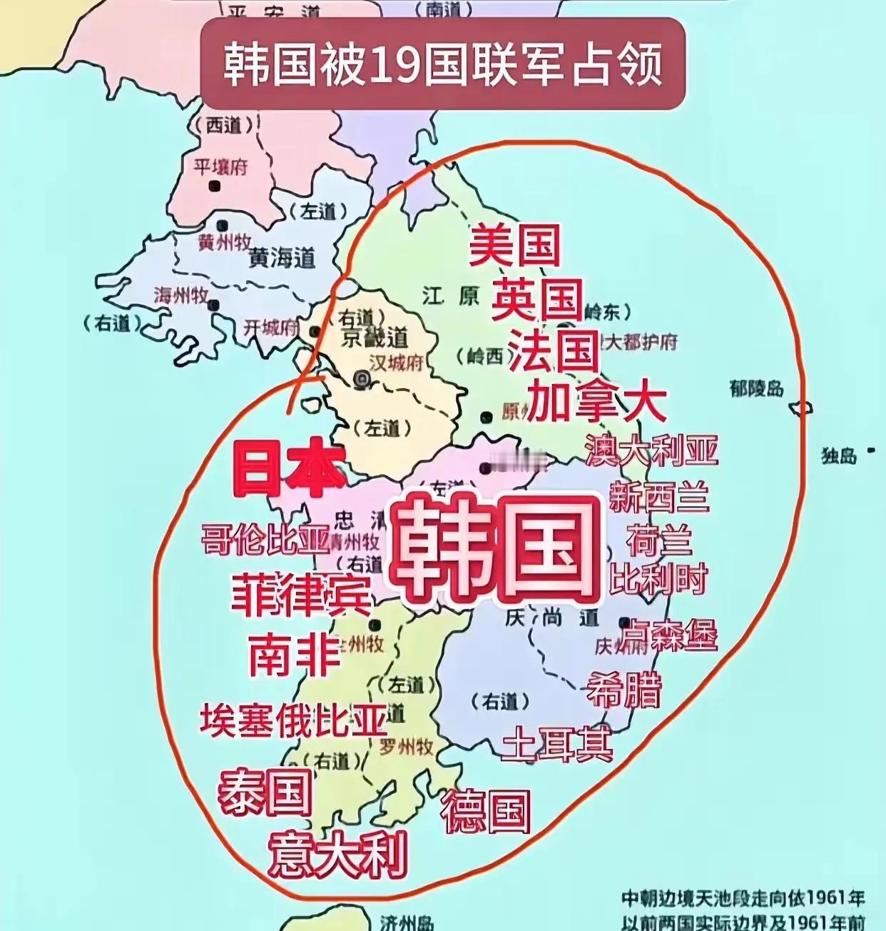 韩国人造美女被这19国大兵拐走，或许这才是其人口出生率世界倒数第一的原因。想一想