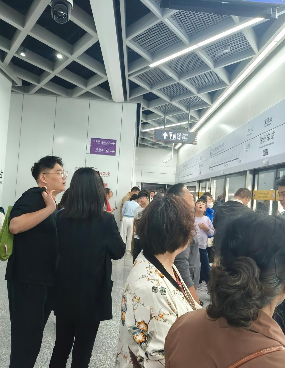 2025-09-20 星期六，24℃，多云
18:50，6号线徐州东站(铜山中医