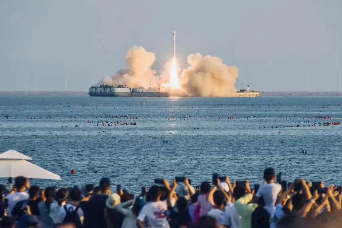 【中国民营火箭发射成功】
​星河动力在北京时间9月5日发射火箭
​并成功把4颗卫