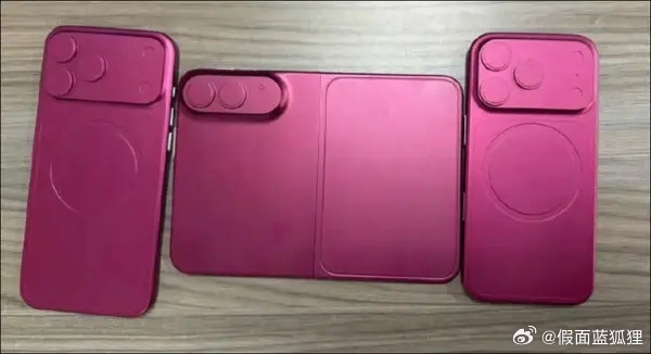 曝苹果阔折叠或命名iPhone Ultra 国产阔折叠考虑跟进 