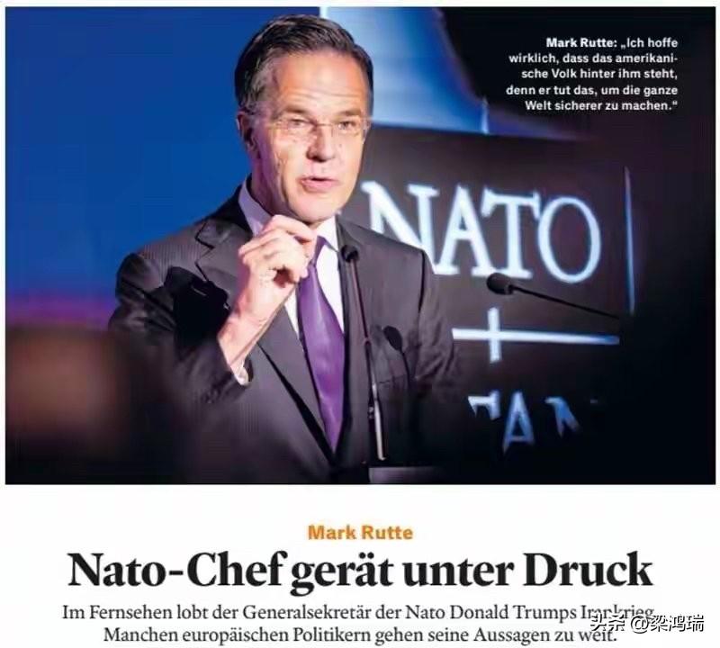 去年在荷兰海牙举行北约峰会期间，北约秘书长马克·吕特（Mark Rutte）为讨