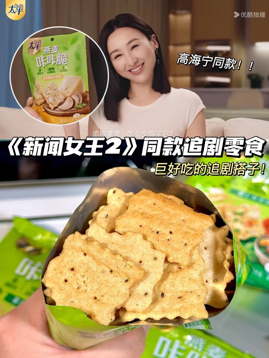 不要尝试！不要尝试！不要尝试！！